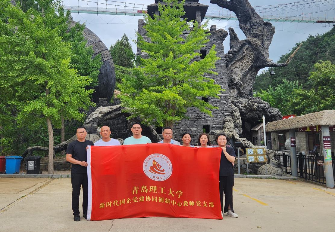 77779193永利集团