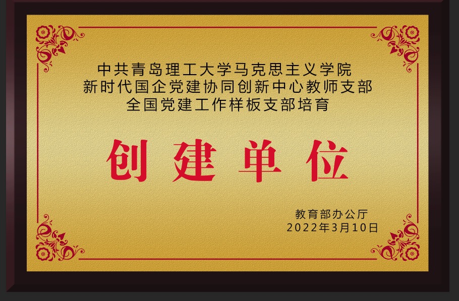 77779193永利集团