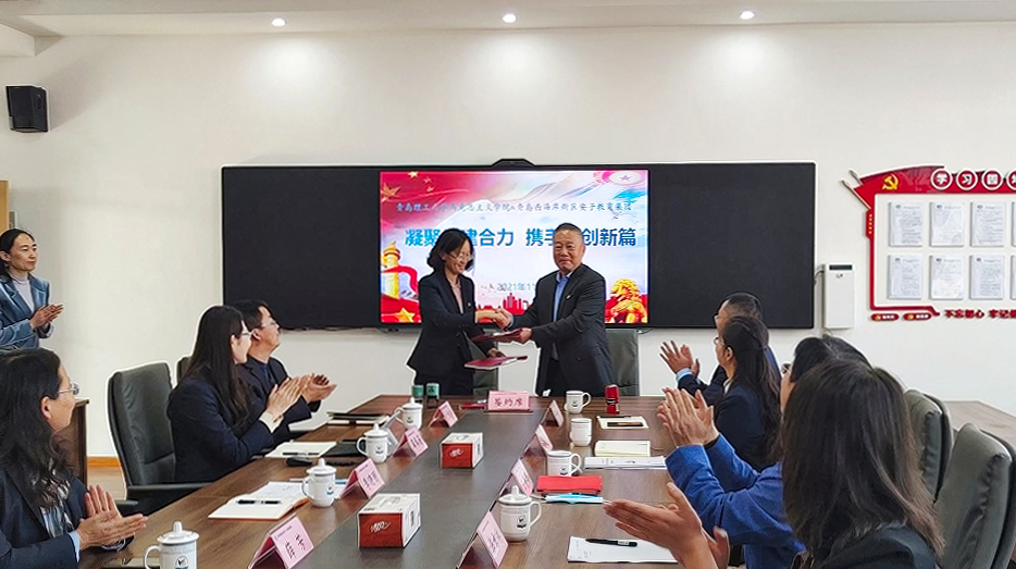 77779193永利集团