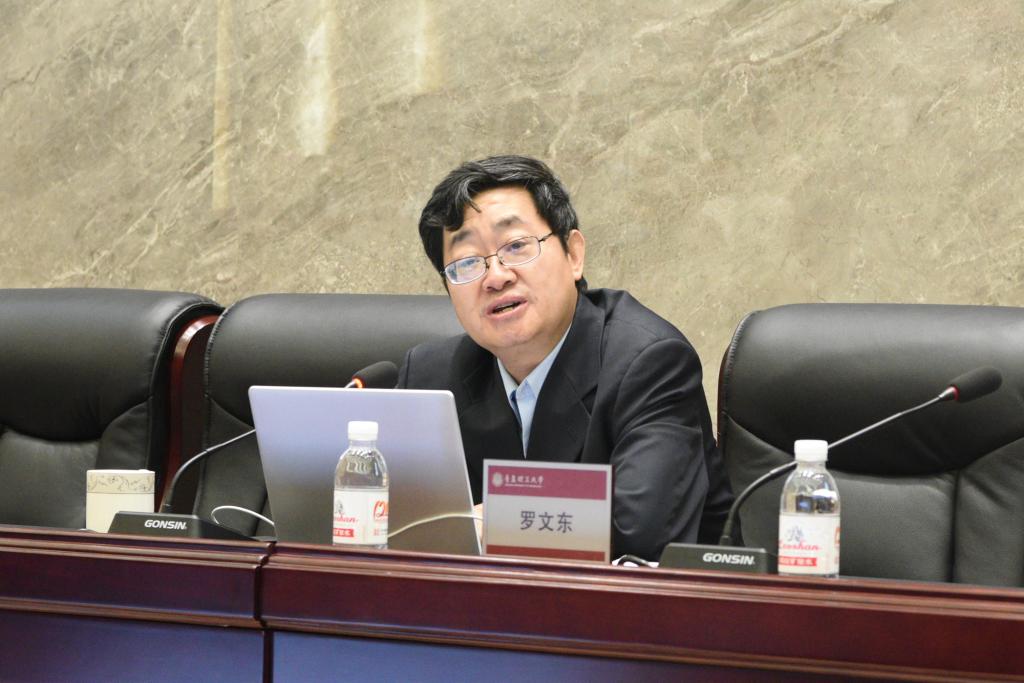 77779193永利集团