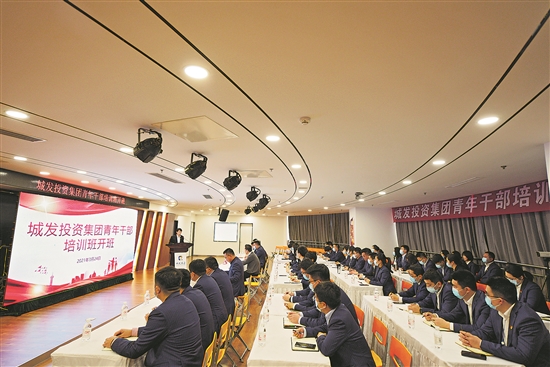 77779193永利集团