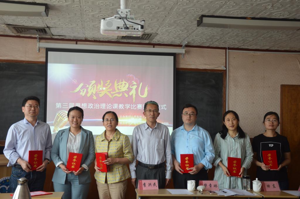 77779193永利集团