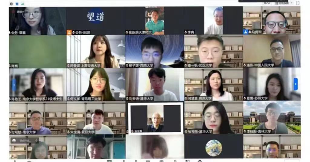 77779193永利集团