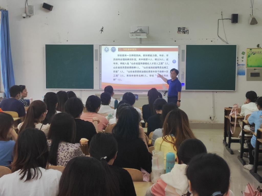 77779193永利集团