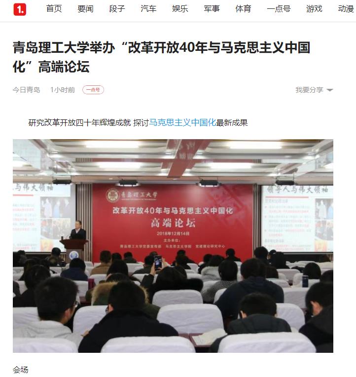 77779193永利集团