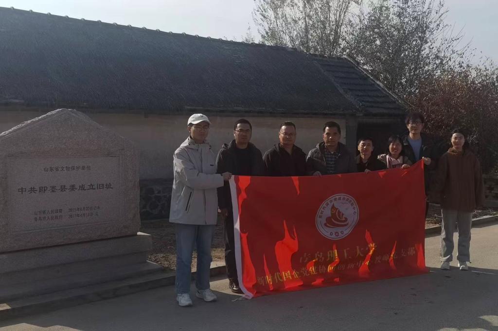 77779193永利集团