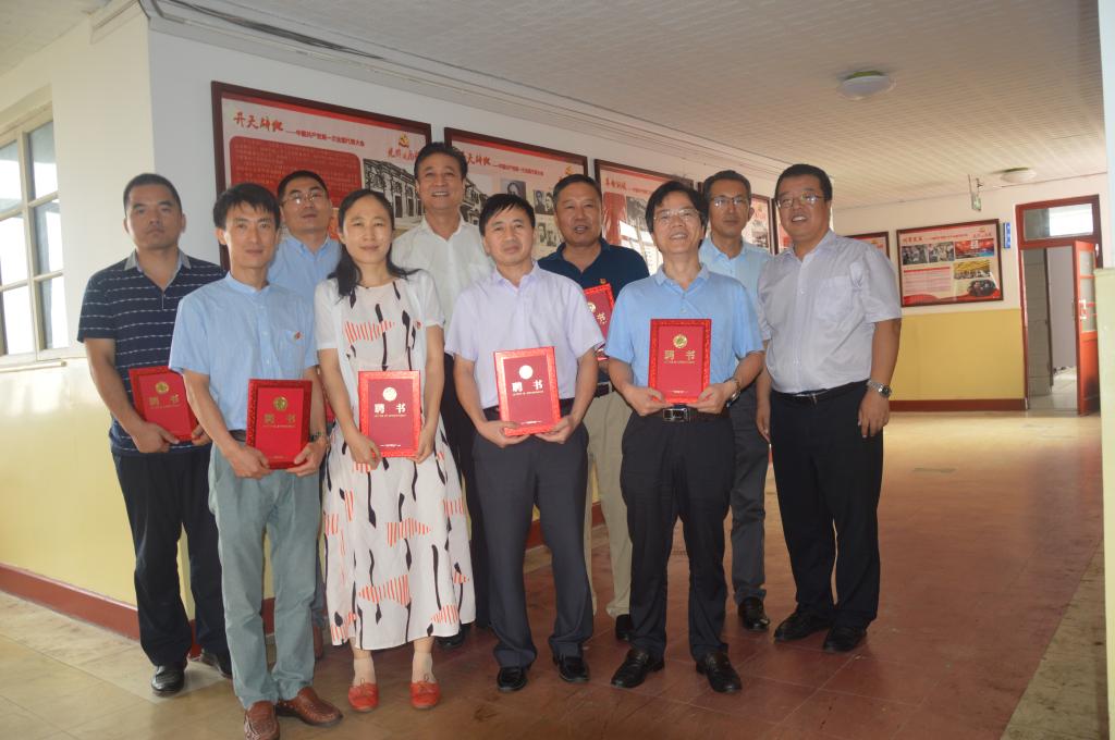 77779193永利集团