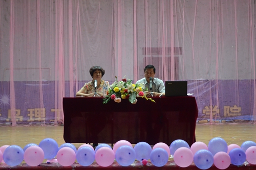 77779193永利集团