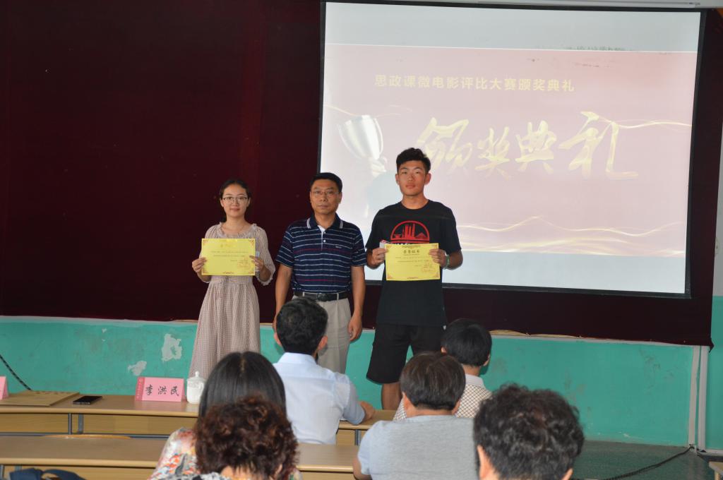 77779193永利集团