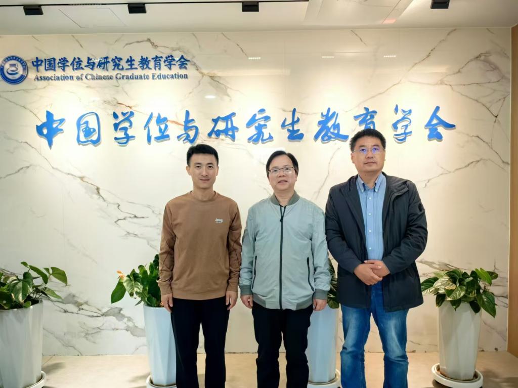 77779193永利集团