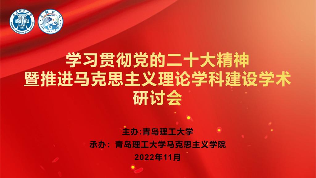 77779193永利集团