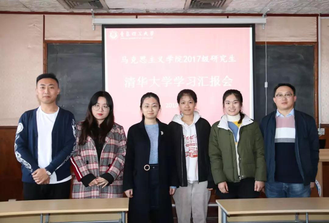 77779193永利集团