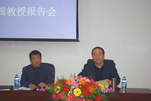 77779193永利集团