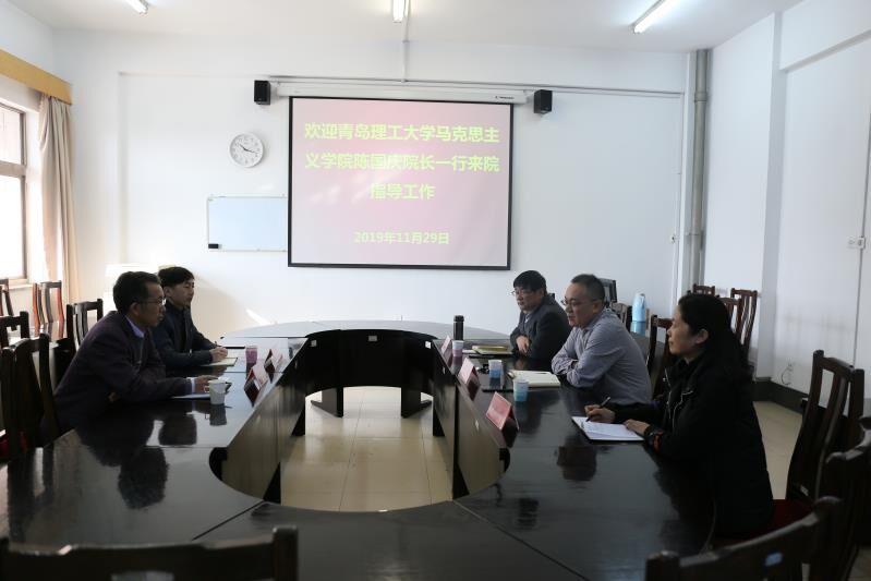 77779193永利集团