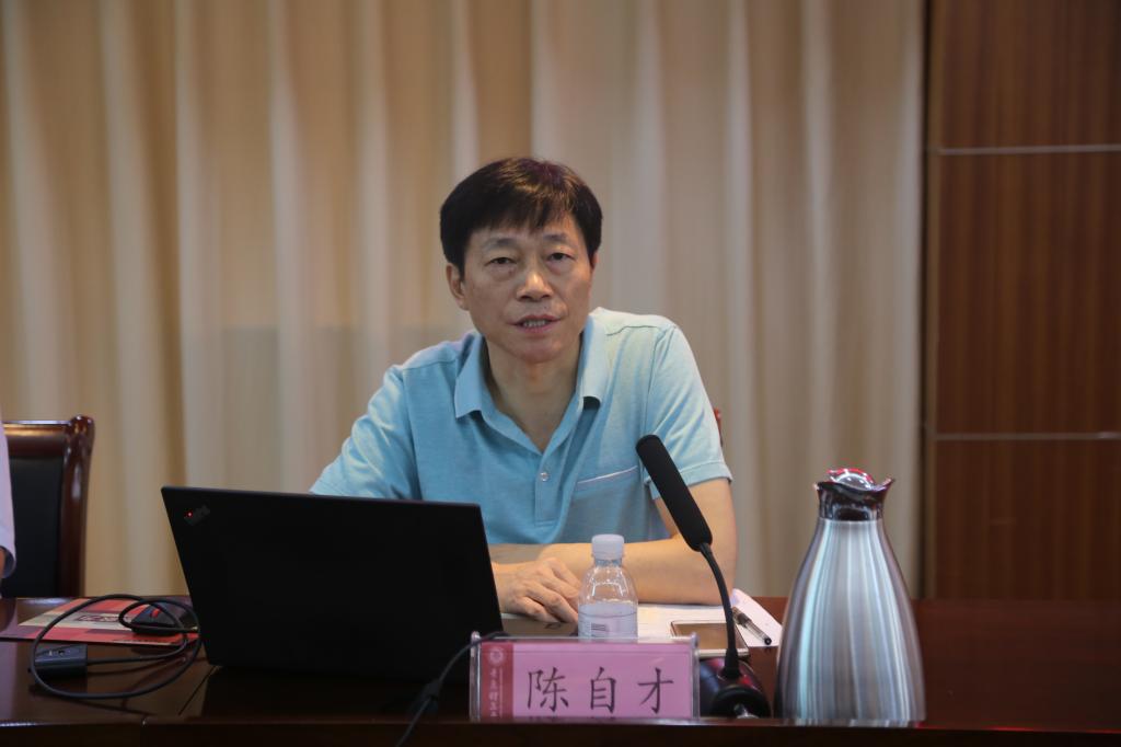 77779193永利集团