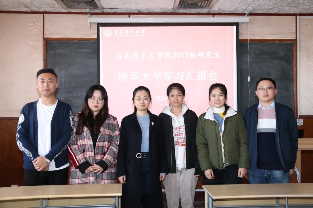 77779193永利集团