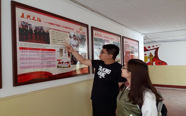 77779193永利集团