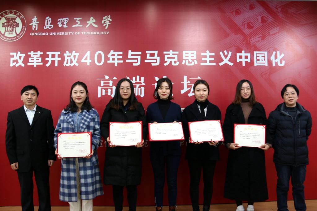 77779193永利集团