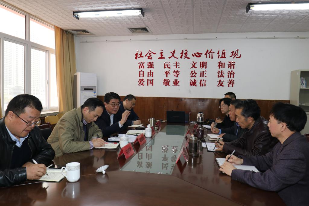 77779193永利集团