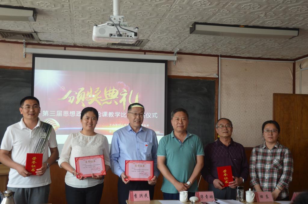 77779193永利集团