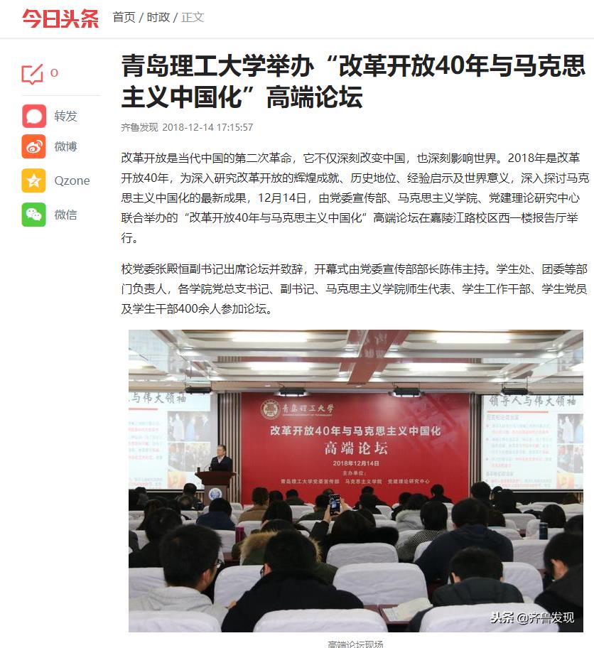 77779193永利集团