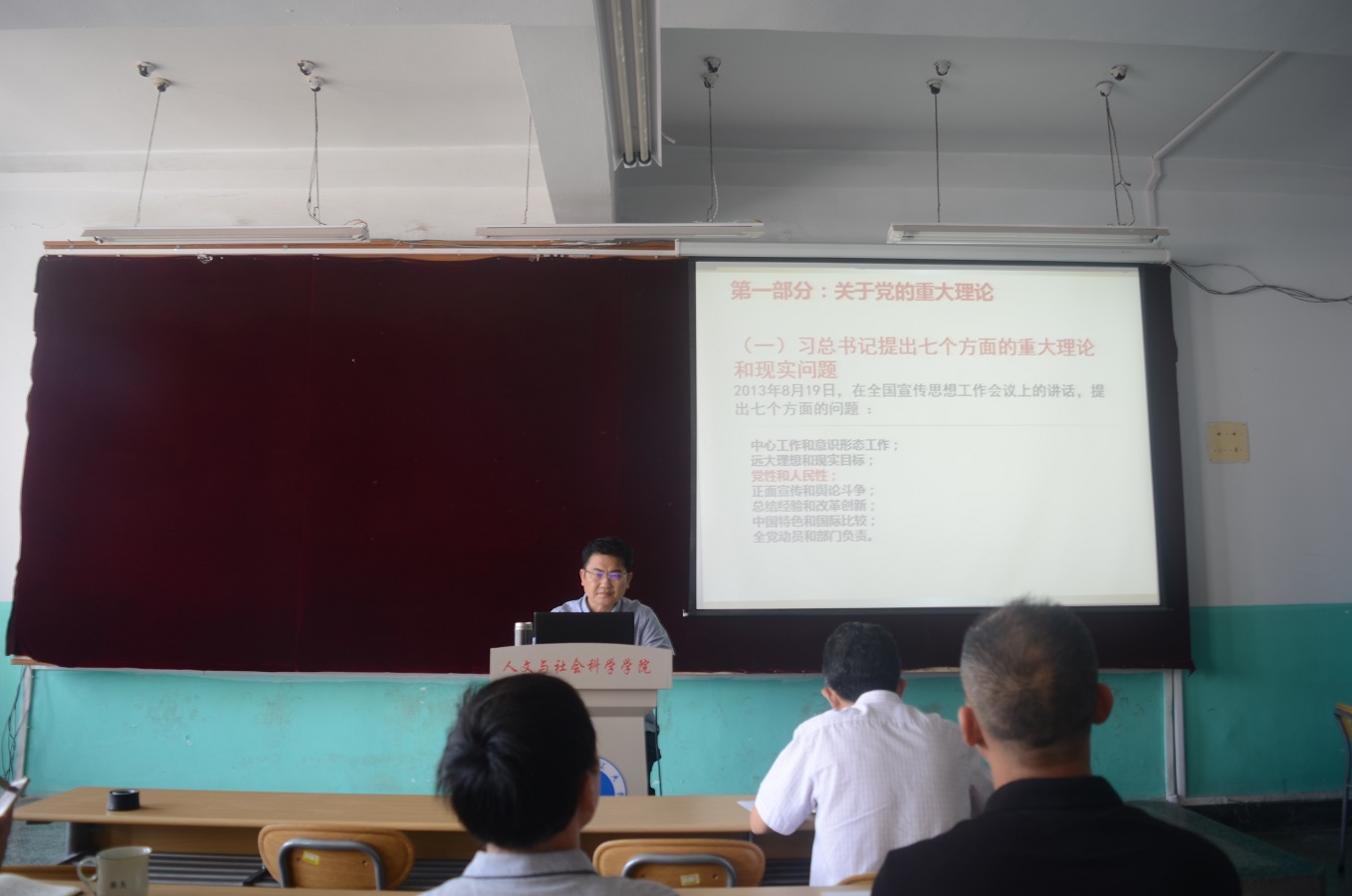 14994153476889.jpg 77779193永利集团