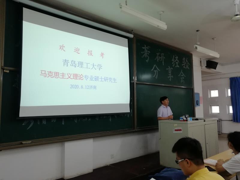 77779193永利集团