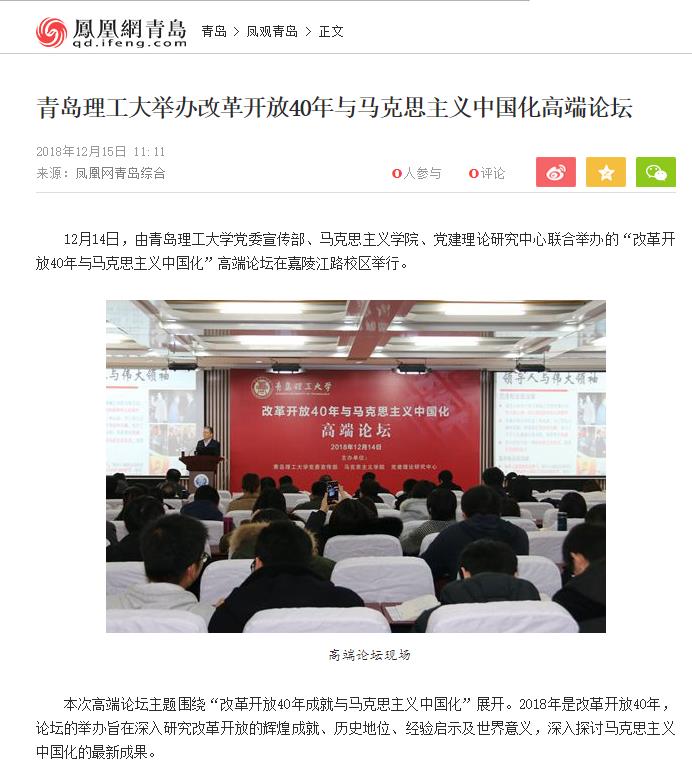 77779193永利集团