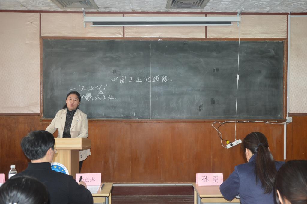 77779193永利集团