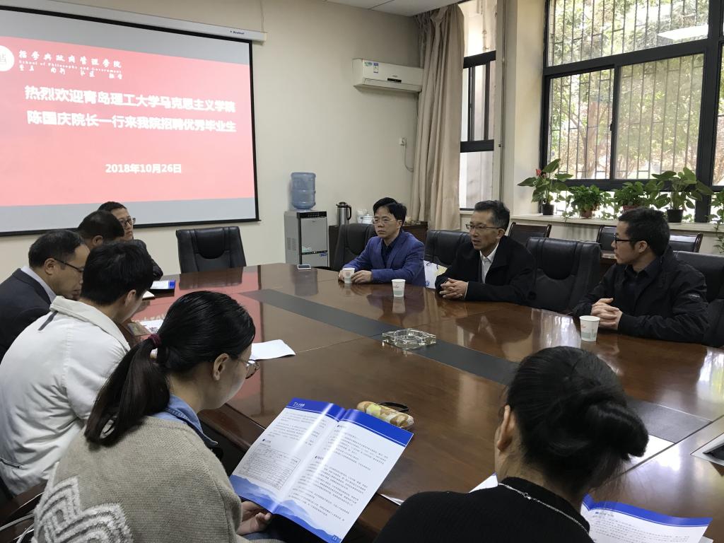 77779193永利集团