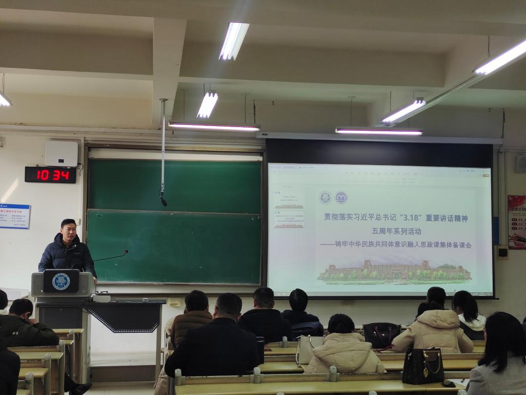 77779193永利集团