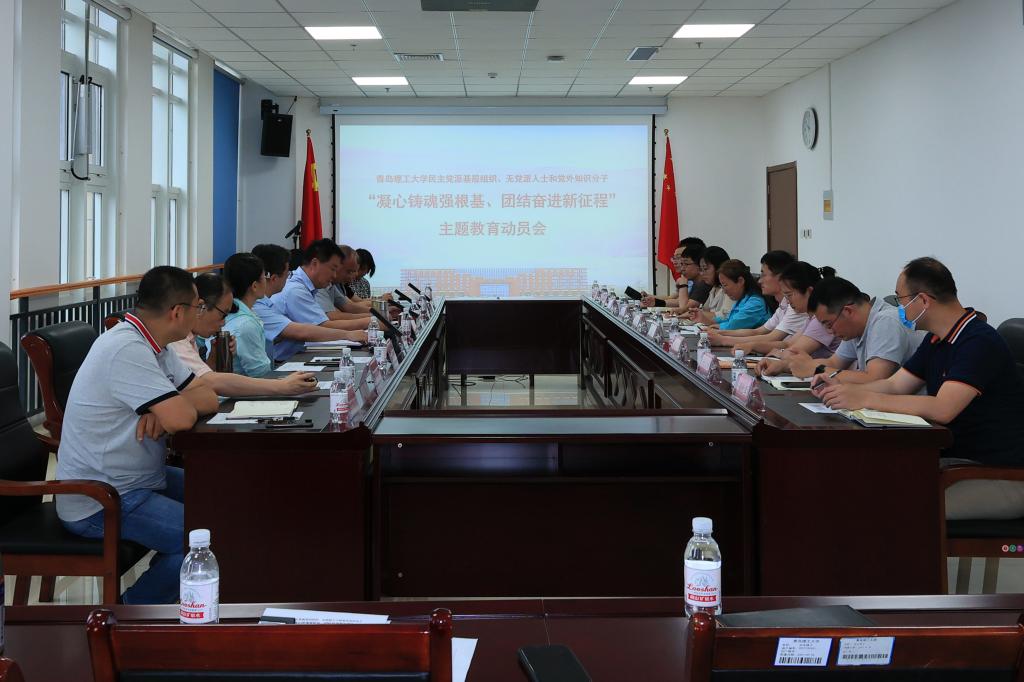 77779193永利集团