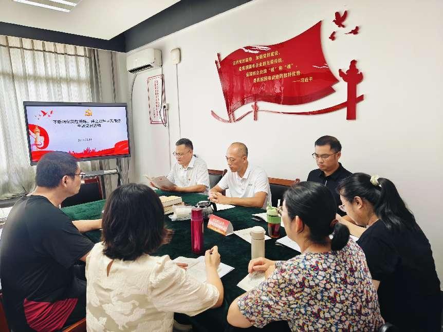 77779193永利集团