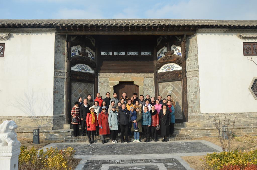 77779193永利集团