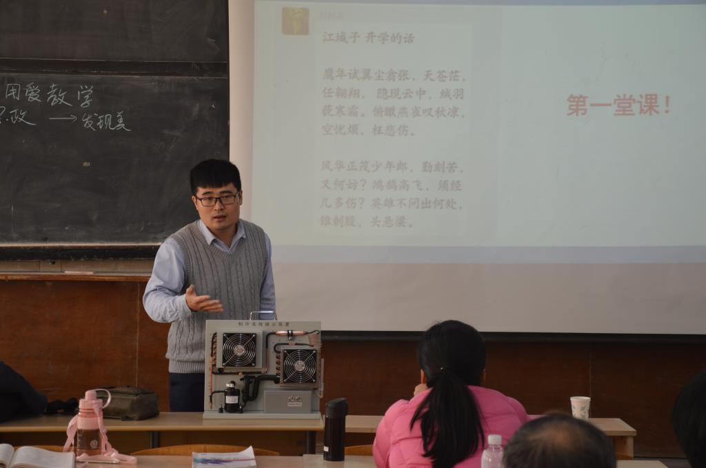 77779193永利集团