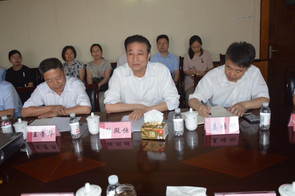 77779193永利集团