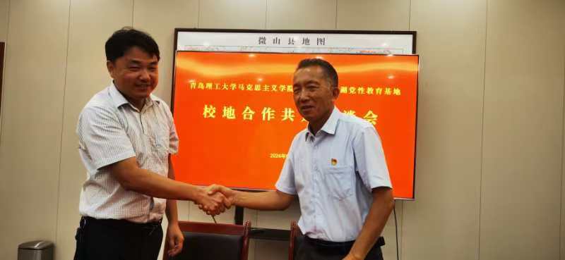 77779193永利集团