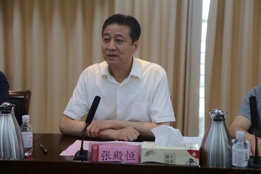 77779193永利集团