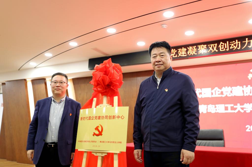 77779193永利集团