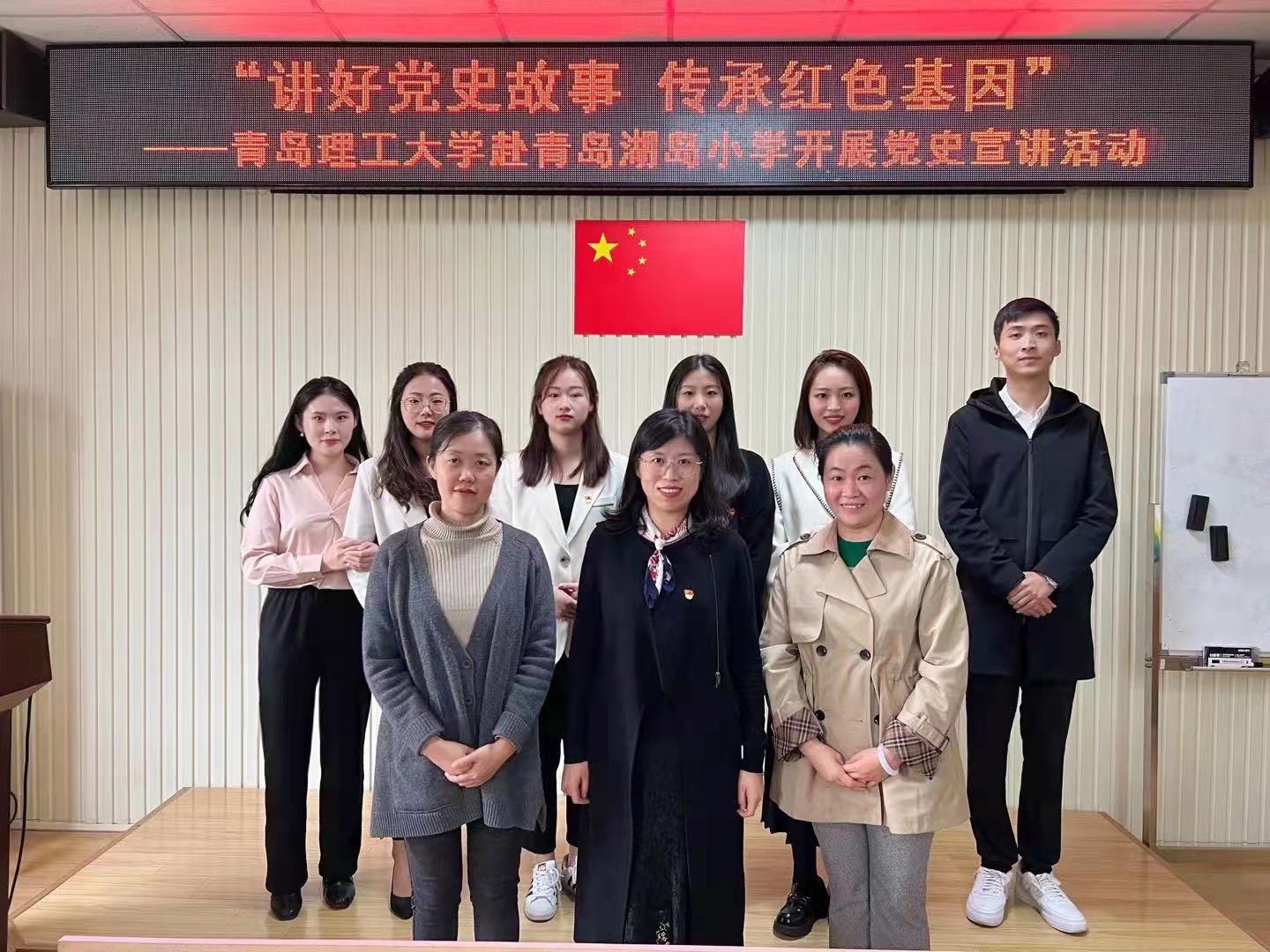 77779193永利集团