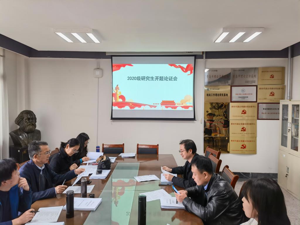 77779193永利集团