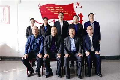 77779193永利集团