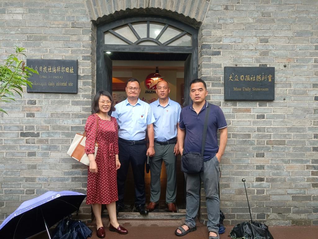 77779193永利集团