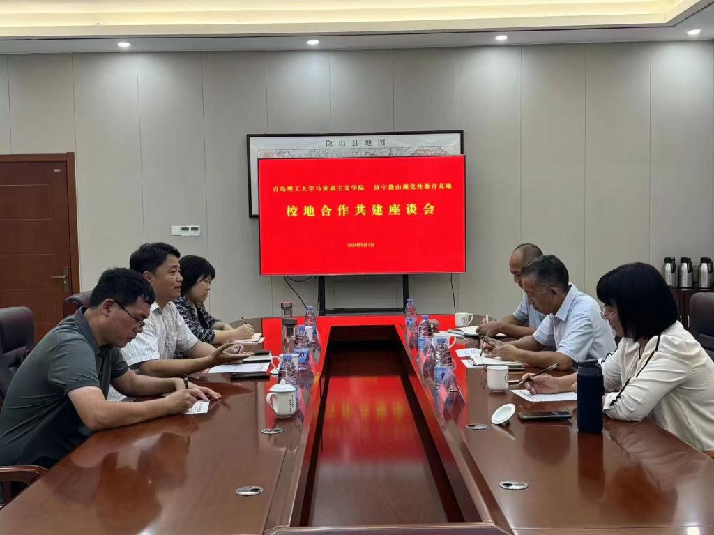 77779193永利集团