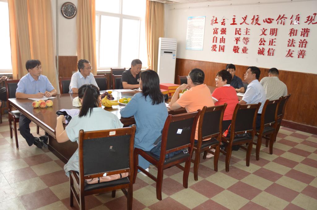 77779193永利集团