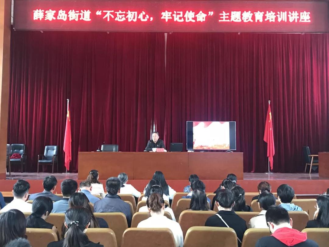 77779193永利集团