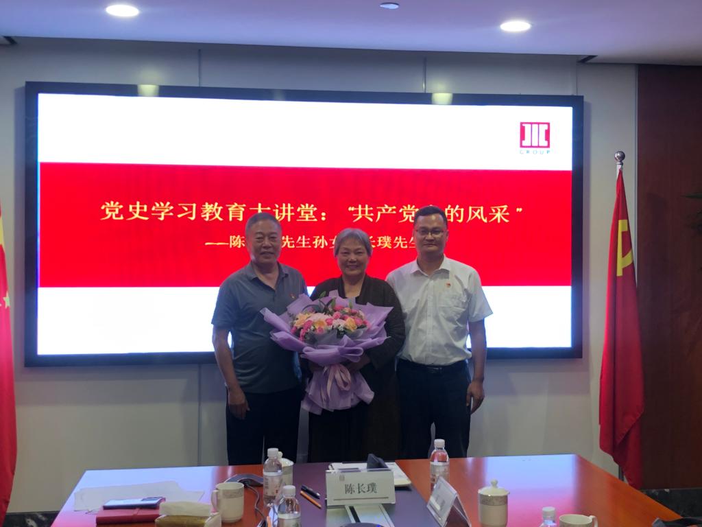 77779193永利集团