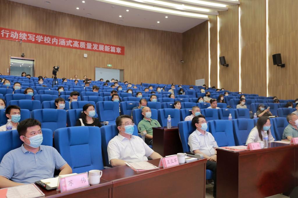 77779193永利集团