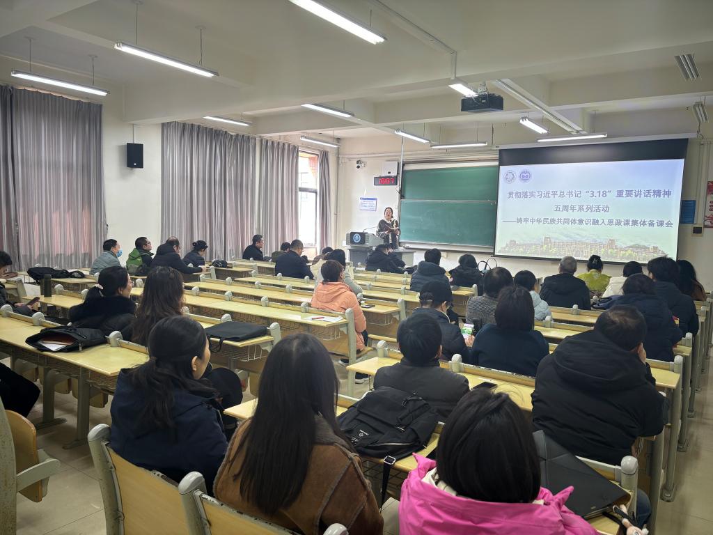 77779193永利集团