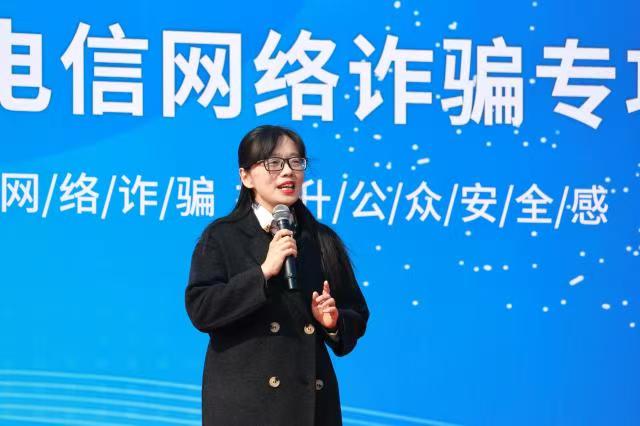 77779193永利集团